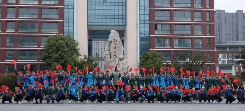 微信图片_20200930155616_爱奇艺.jpg