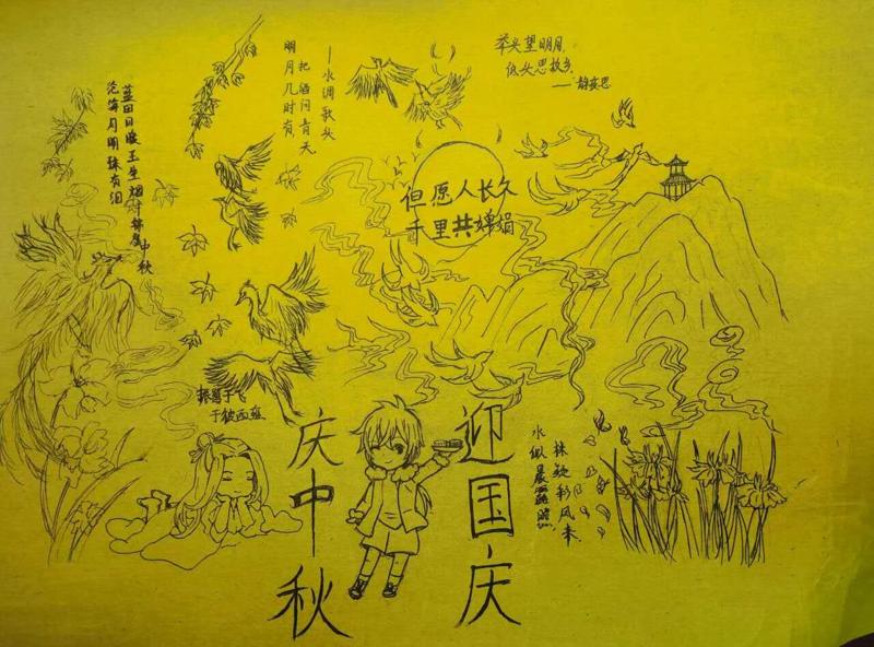 微信图片_20200930154036_爱奇艺.jpg