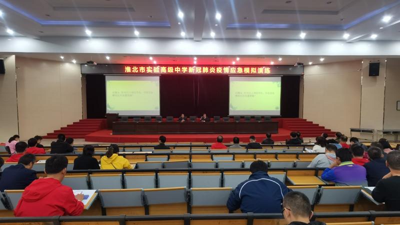 QQ图片20201023095238_爱奇艺.jpg
