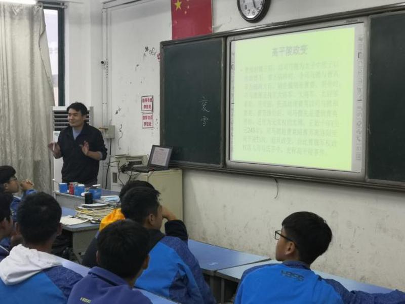 图片3_爱奇艺.jpg