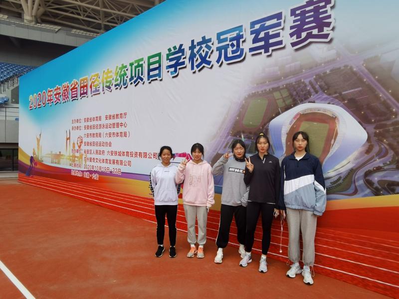 QQ图片20201023153730_爱奇艺.jpg