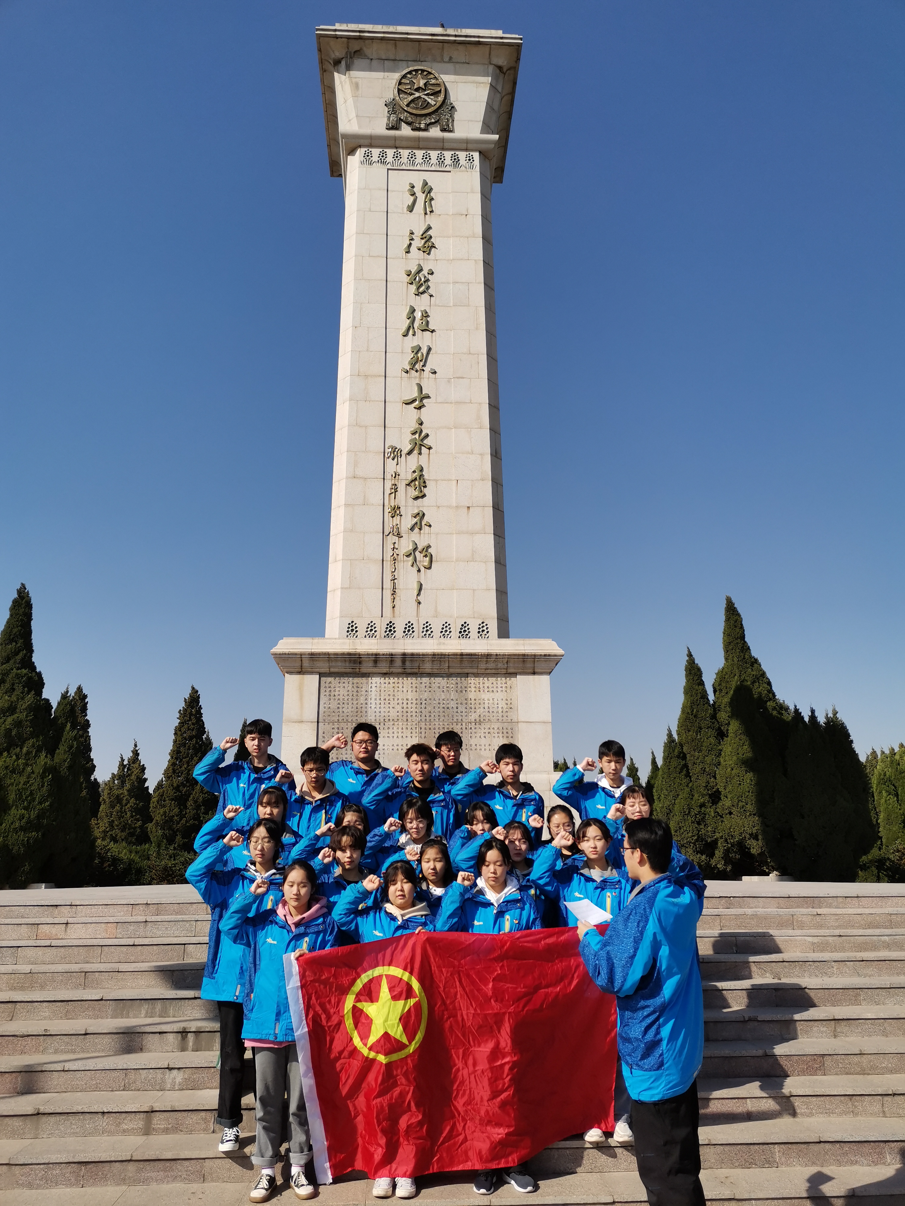 QQ图片20201025134107.jpg