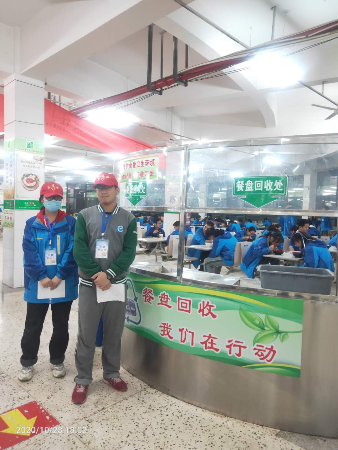 QQ图片20201028212941.jpg