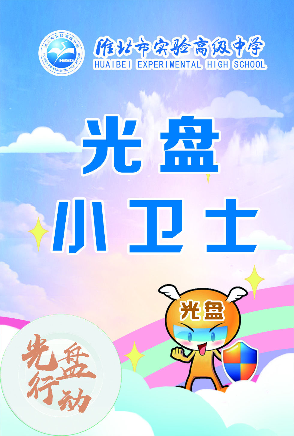 QQ图片20201028213028.jpg