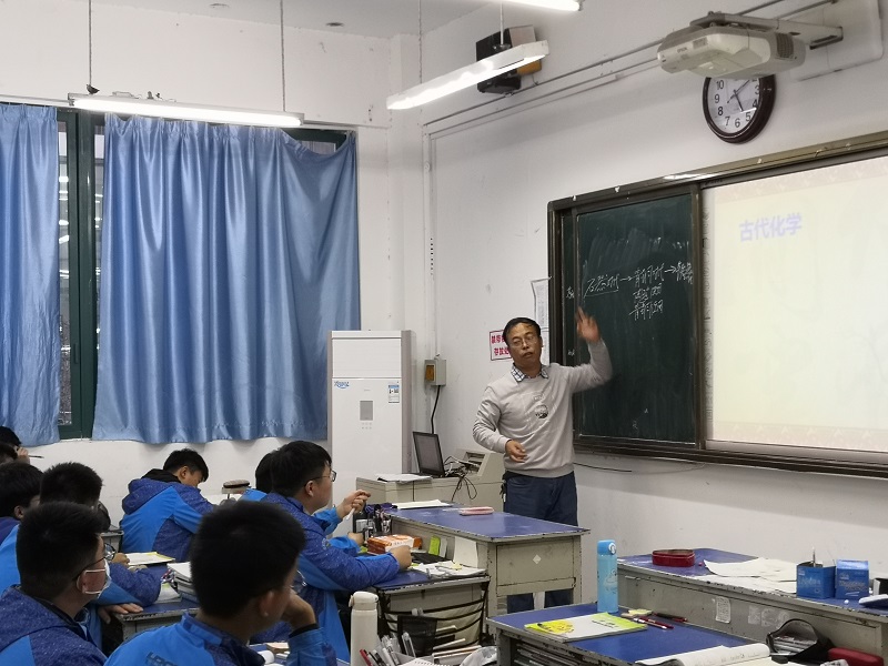 条分缕析.jpg