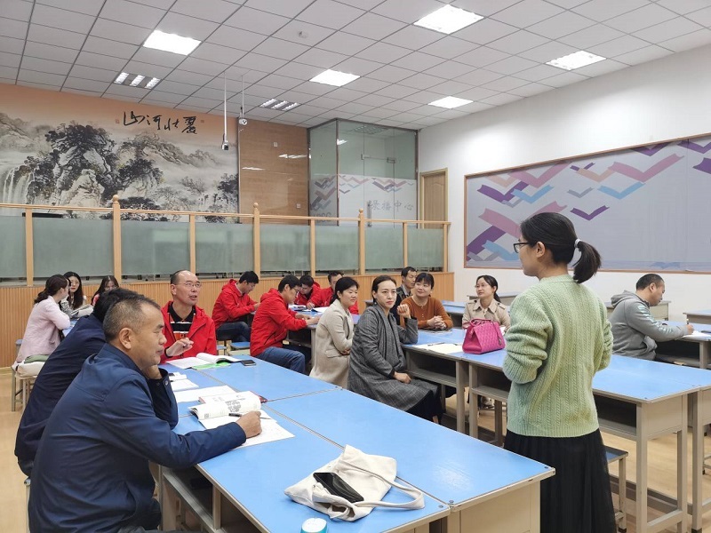 生涯规划教研活动.jpg