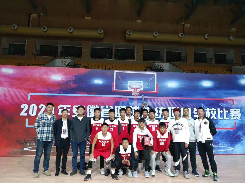QQ图片20201102092124_爱奇艺.jpg