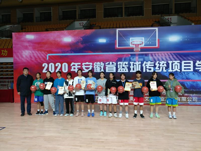 QQ图片20201102092157_爱奇艺.jpg