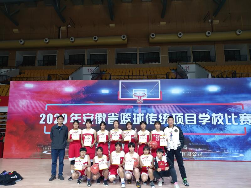 QQ图片20201102092154_爱奇艺.jpg