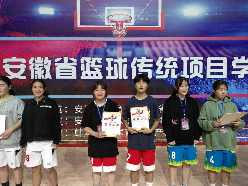 QQ图片20201102092201_爱奇艺.jpg