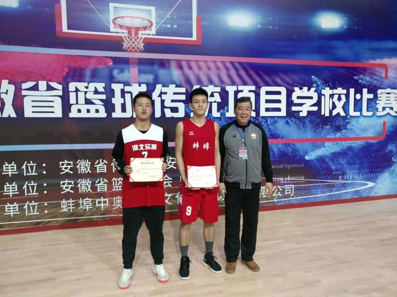 QQ图片20201102092150_爱奇艺.jpg