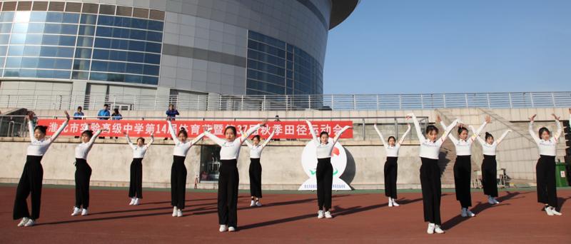 QQ图片20201103101332_爱奇艺.jpg