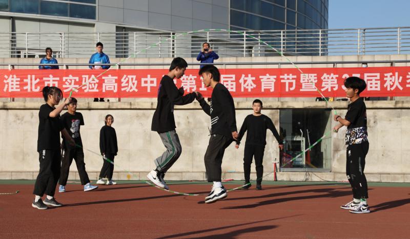 QQ图片20201103101322_爱奇艺.jpg