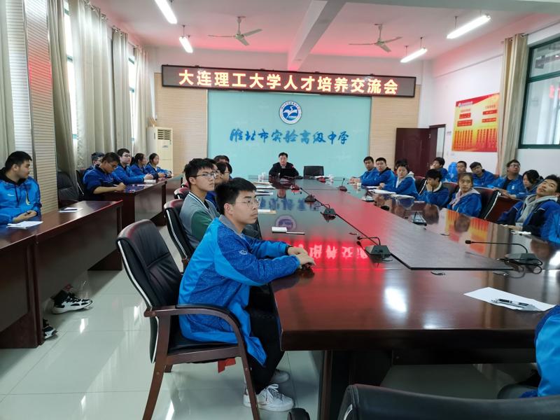 QQ图片20201107083638_爱奇艺.jpg