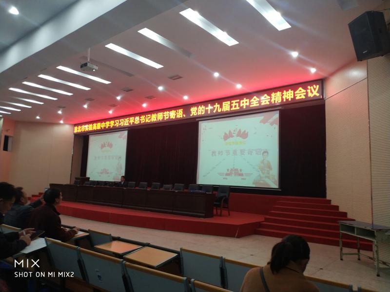 QQ图片20201107083706_爱奇艺.jpg