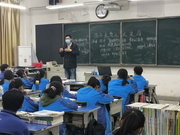 校本课程20201022085518.jpg