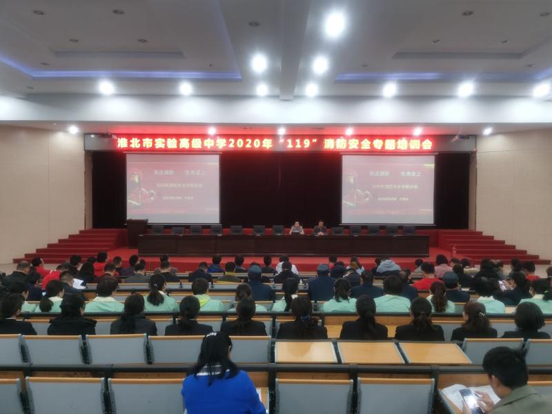 QQ图片20201110143426_爱奇艺.jpg
