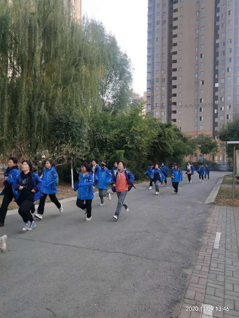 QQ图片20201110143415_爱奇艺.jpg