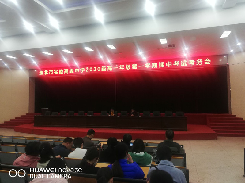 QQ图片20201118174136_副本.jpg