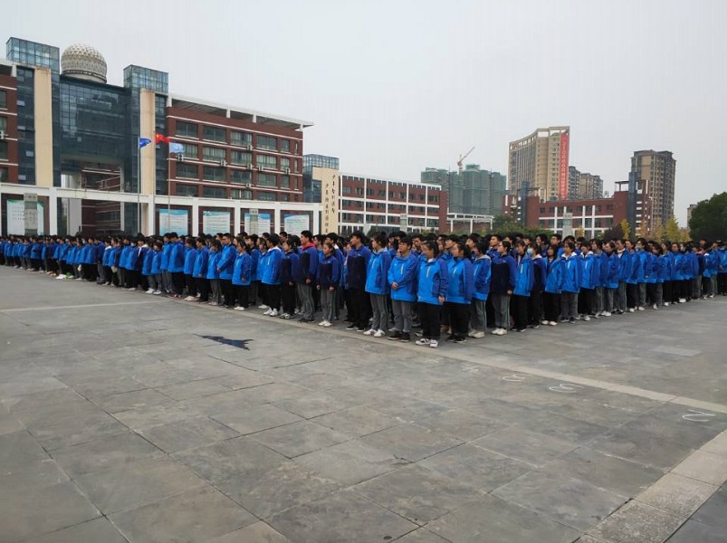 月考总结大会20201119154001.jpg