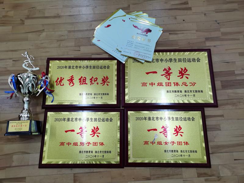 QQ图片20201125141338_爱奇艺.jpg