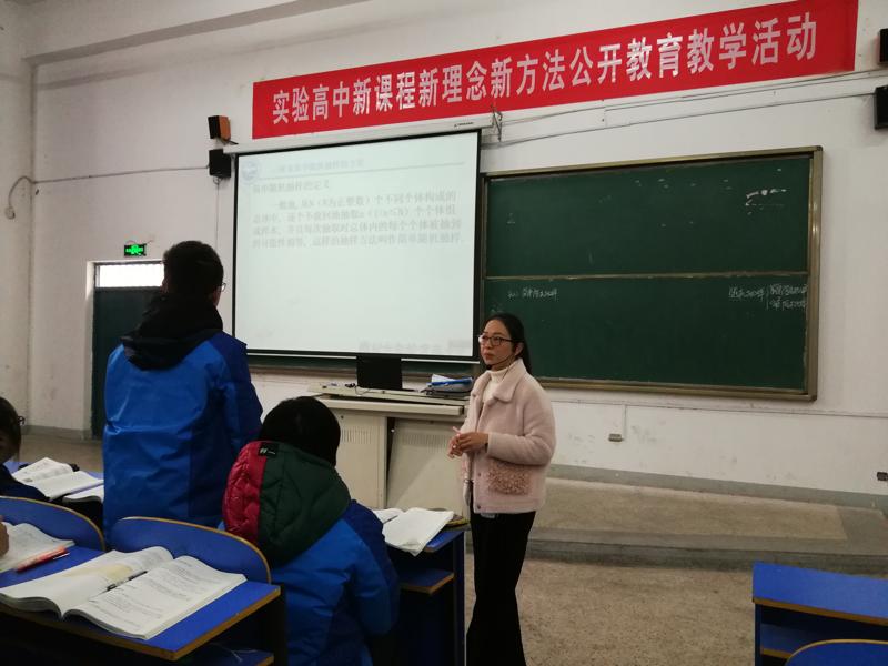 QQ图片20201211152555_爱奇艺.jpg