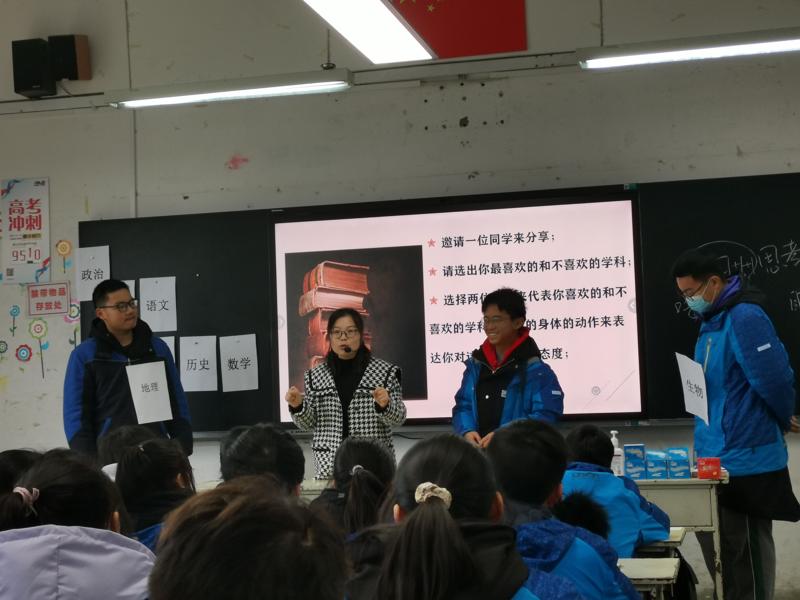 QQ图片20201211152534_爱奇艺.jpg