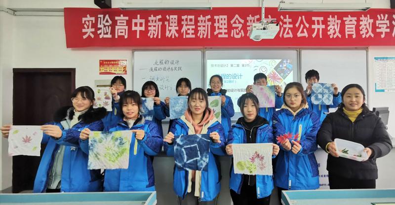 QQ图片20201211153515_爱奇艺.jpg