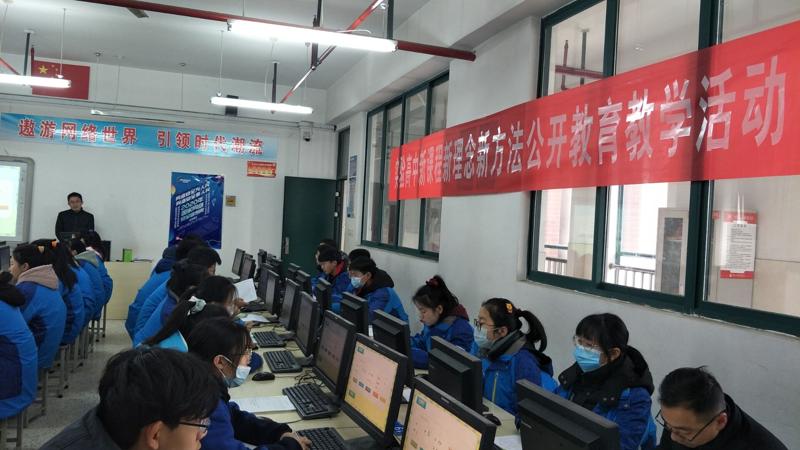 QQ图片20201211153245_爱奇艺.jpg
