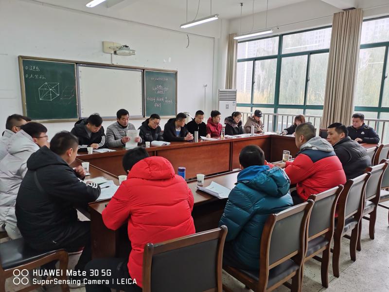 QQ图片20201211153641_爱奇艺.jpg