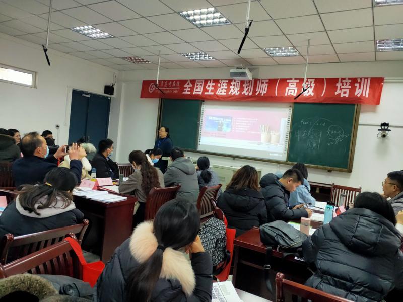 QQ图片20201228165417_爱奇艺.jpg