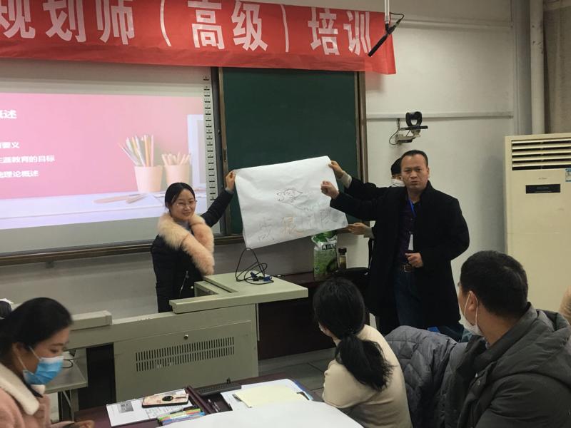 QQ图片20201228165214_爱奇艺.jpg