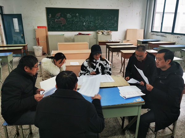 第三次月考班级座谈会20201229103402.jpg