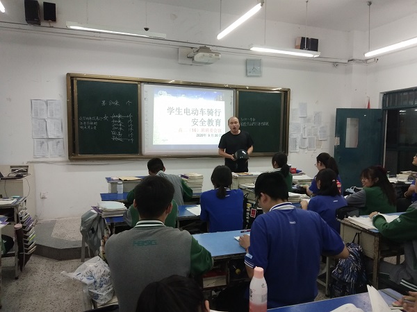 头盔20200921104637.jpg