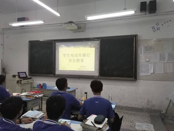 头盔20200921104537.jpg