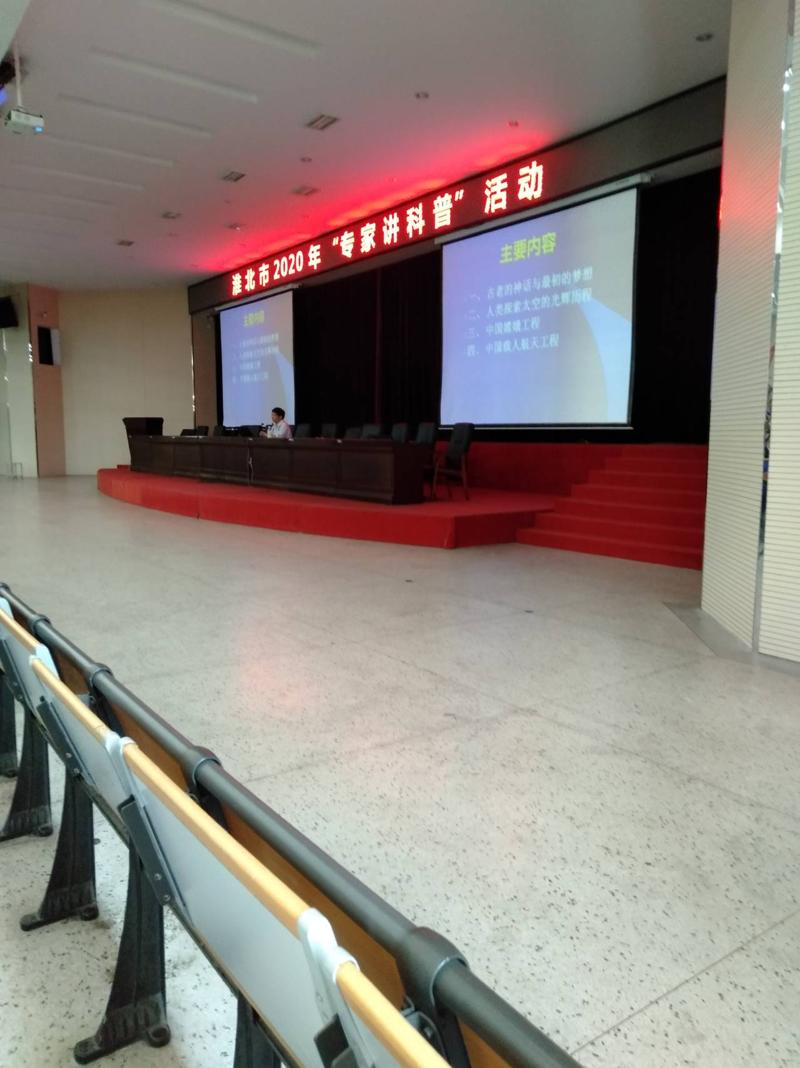 TLM{VP_TP$TEHDXJ`9Z8KWV_爱奇艺.jpg