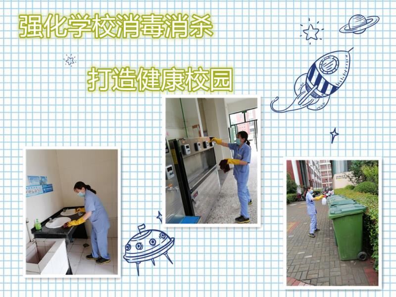 QQ图片20200926112907.jpg