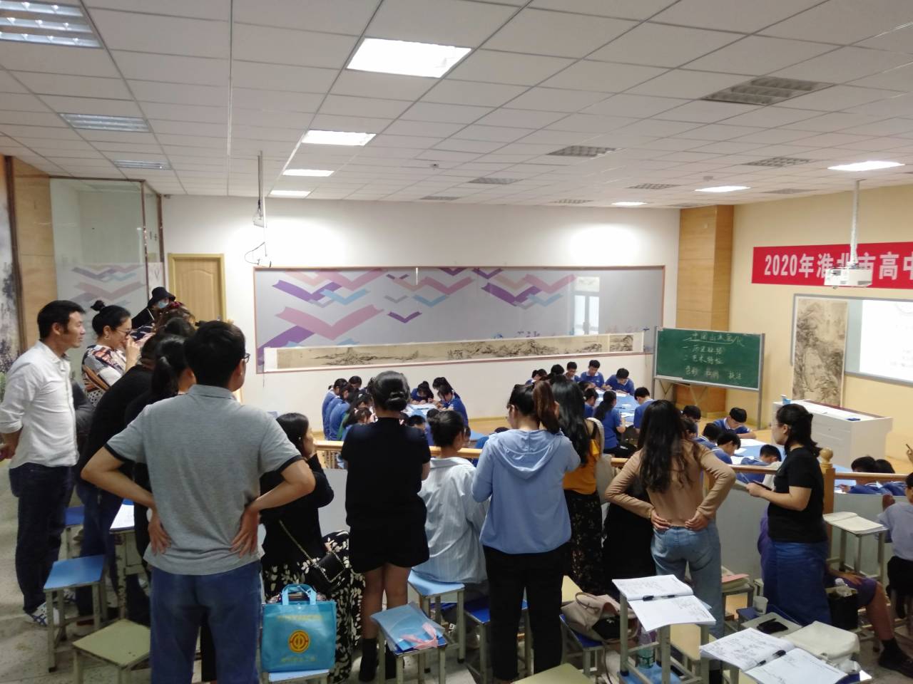 情不自禁站起来.bmp