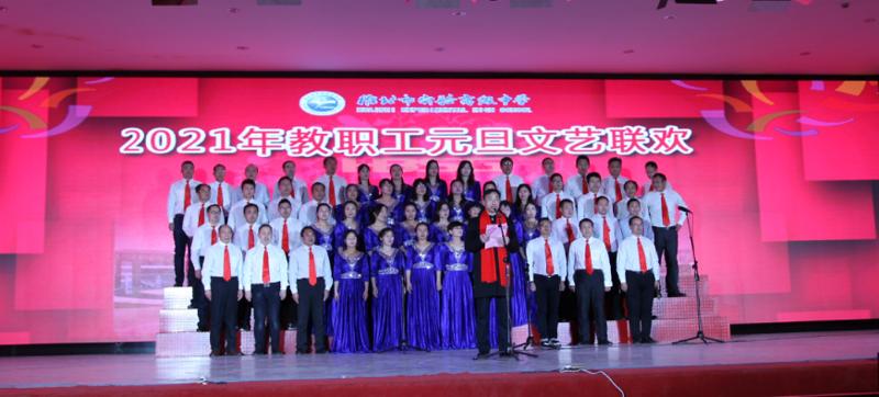 QQ图片20210102081711_爱奇艺.jpg