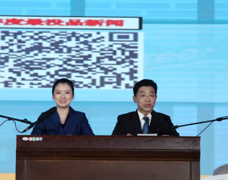 QQ图片20210102081745_爱奇艺.jpg