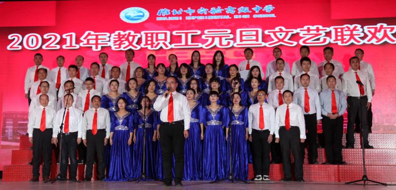 QQ图片20210102081725_爱奇艺.jpg
