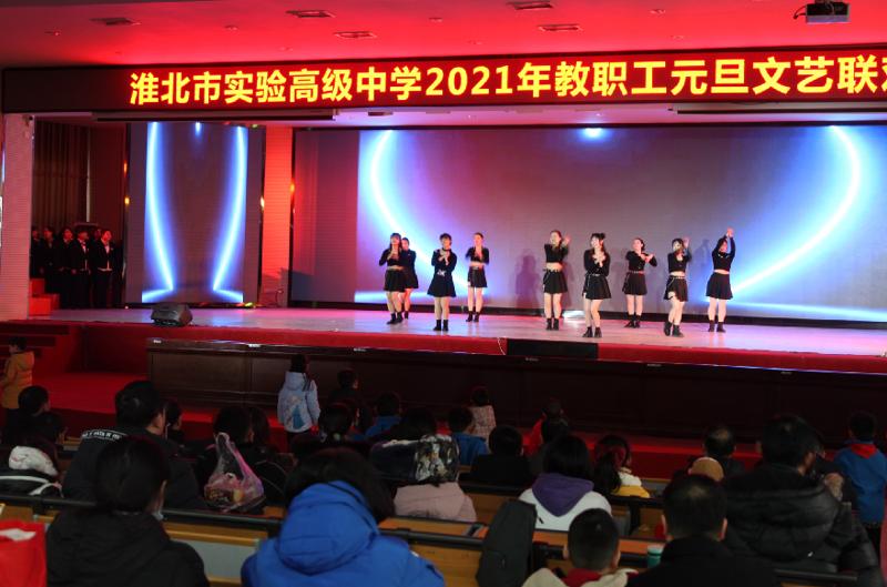 QQ图片20210102081842_爱奇艺.jpg