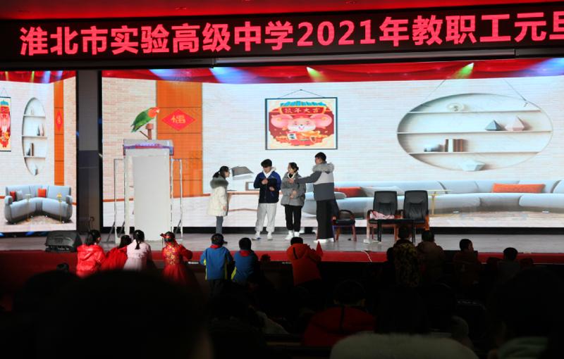 QQ图片20210102081931_爱奇艺.jpg
