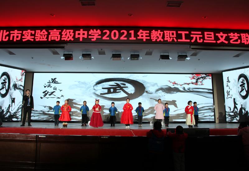 QQ图片20210102082007_爱奇艺.jpg