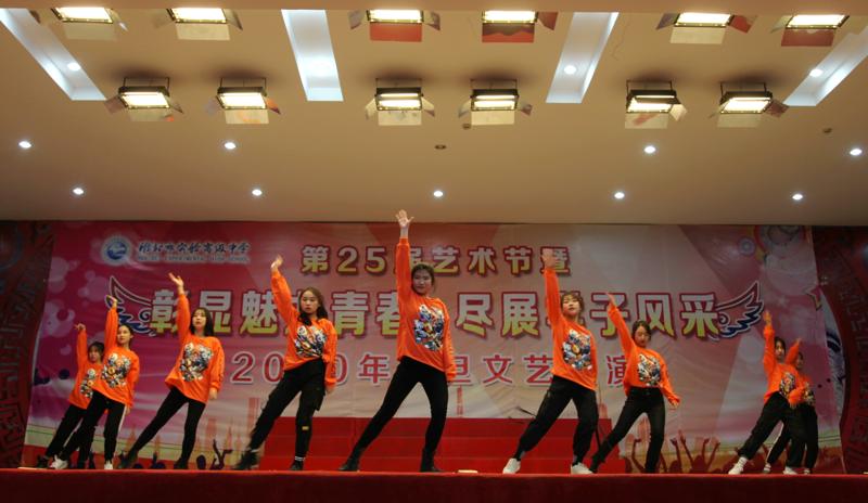 IMG_9300_爱奇艺.jpg