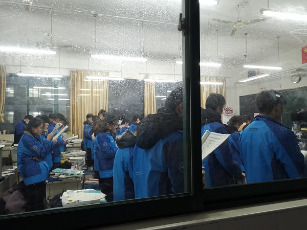 全班站着读20210106091238.jpg
