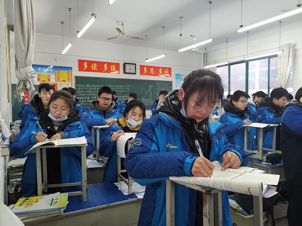 早读20210112094209.jpg