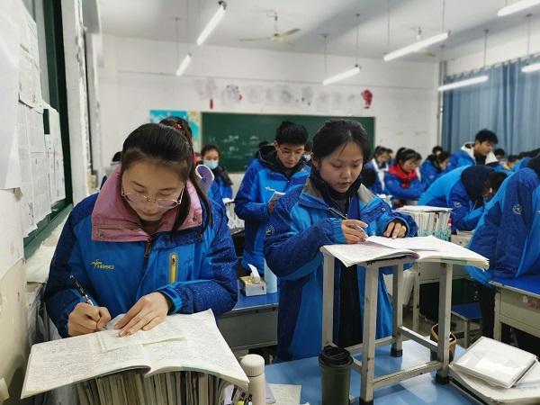 早读20210112094101.jpg