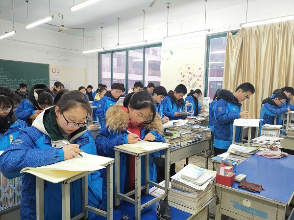 早读20210112094156.jpg