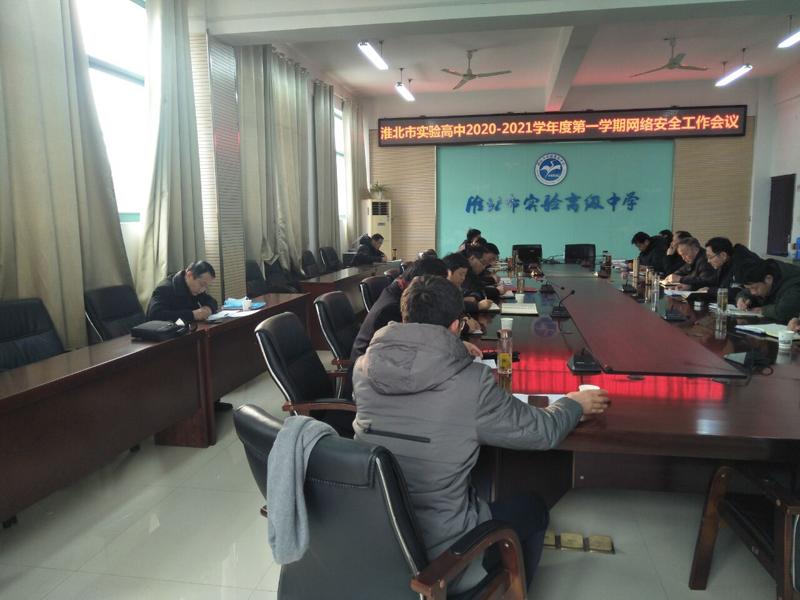 QQ图片20210109082443_爱奇艺.jpg